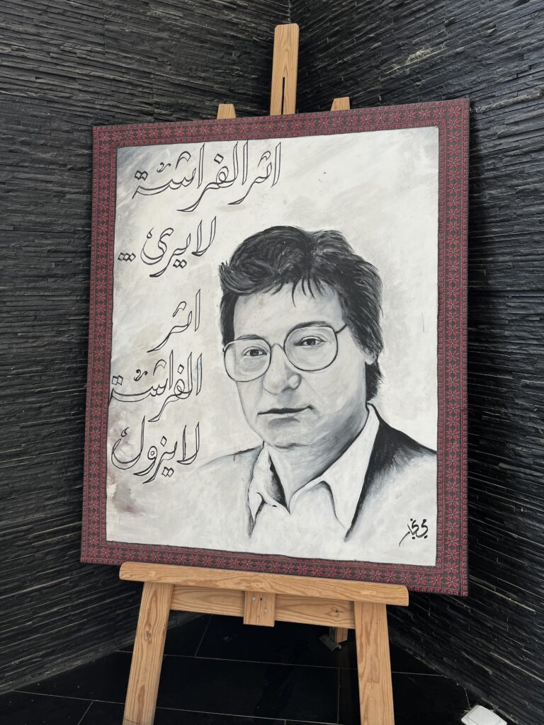 Mahmoud Darwish paläst. Dichter 1941- 2008 © Kathrin Schwarze
